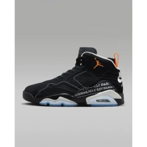 Nike Retro 6