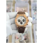 Audemars Piguet Royal Oak Watch