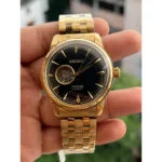 Seiko Automatic Watch